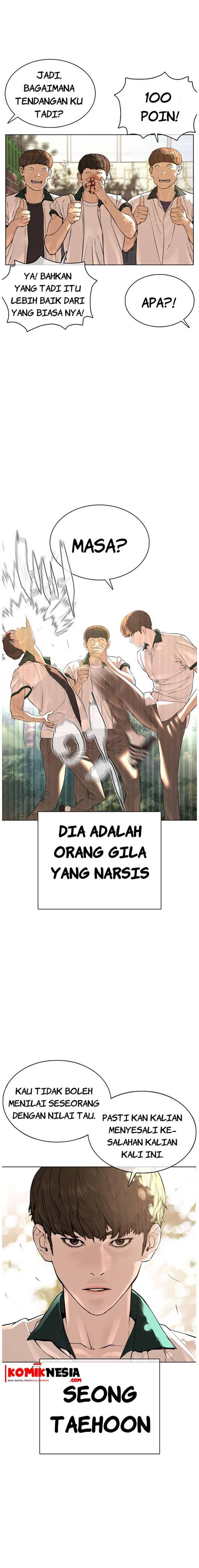 How to Fight Chap 56 - Next Chap 57