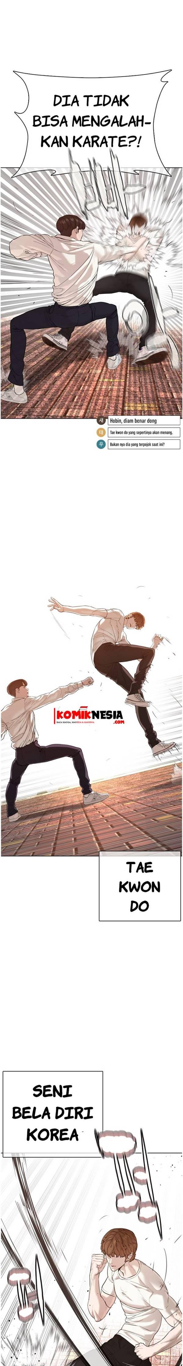 How to Fight Chap 62 - Next Chap 63