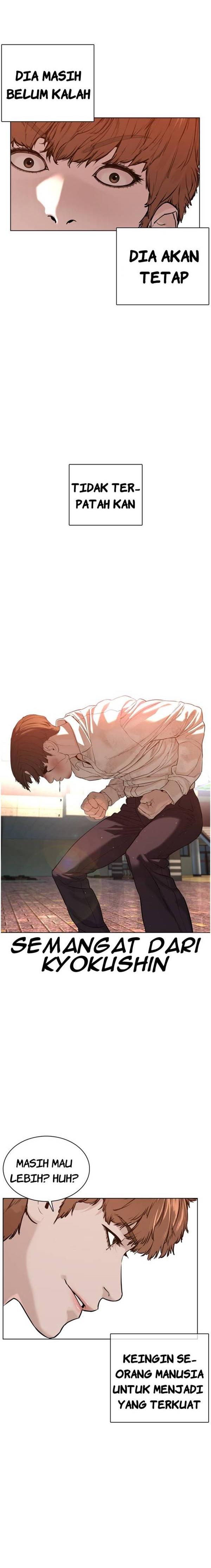 How to Fight Chap 62 - Next Chap 63