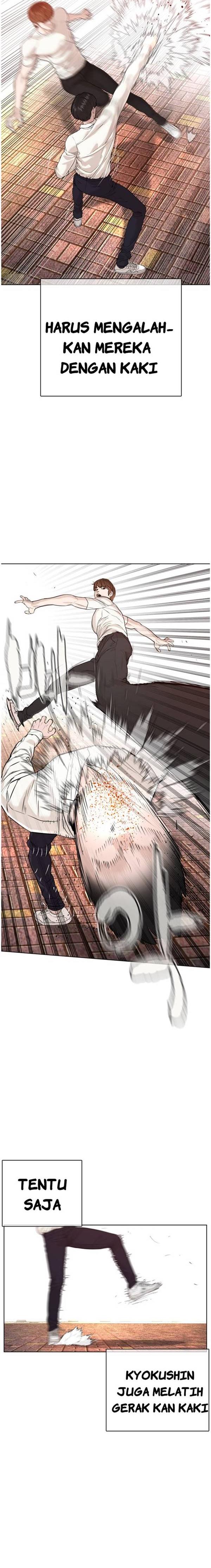 How to Fight Chap 62 - Next Chap 63