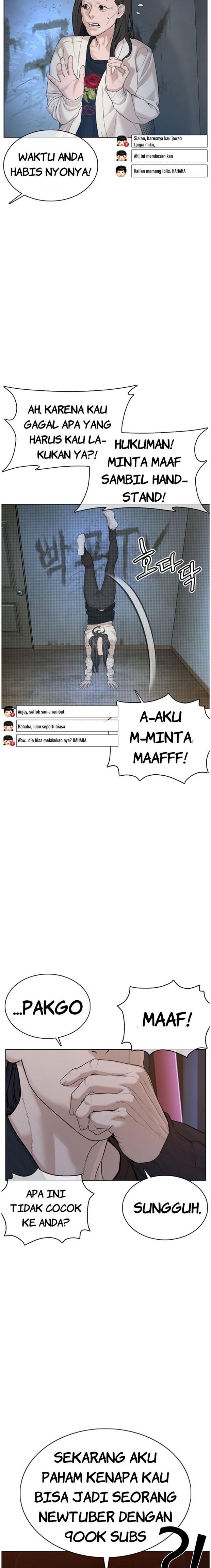 How to Fight Chap 65 - Next Chap 66