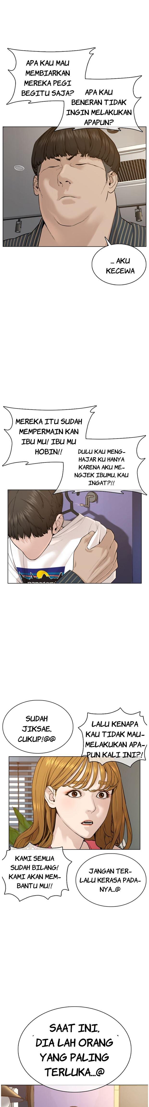 How to Fight Chap 65 - Next Chap 66