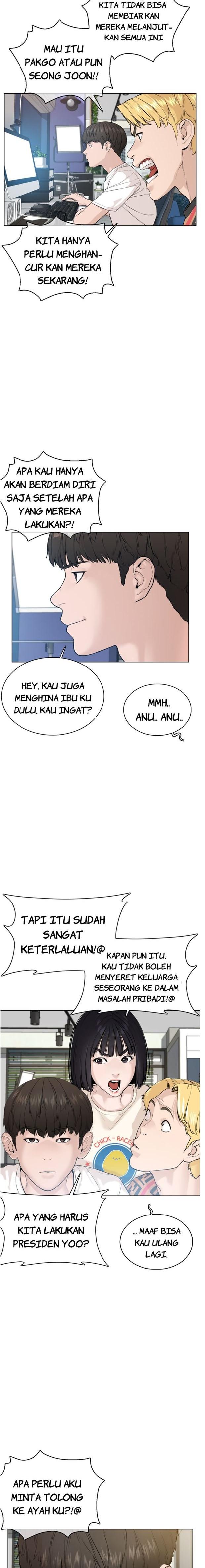 How to Fight Chap 65 - Next Chap 66