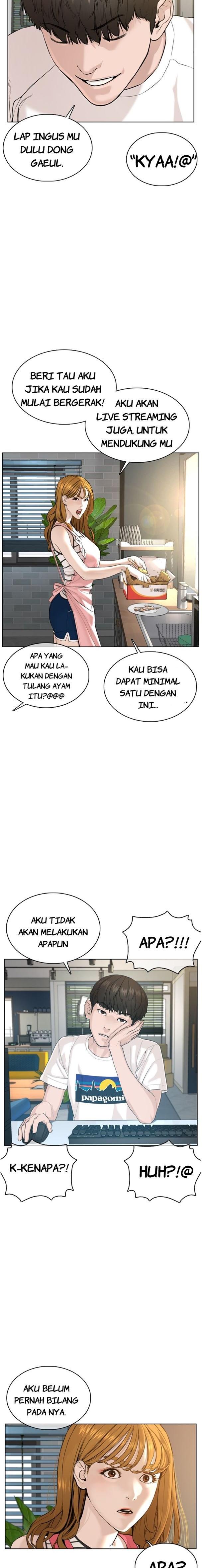 How to Fight Chap 65 - Next Chap 66