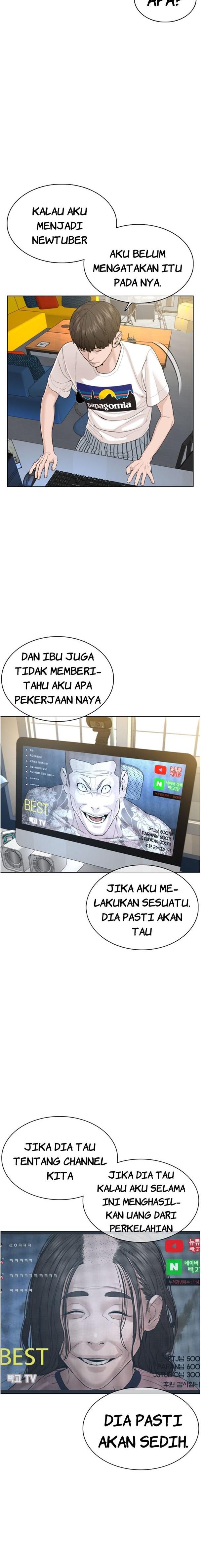 How to Fight Chap 65 - Next Chap 66