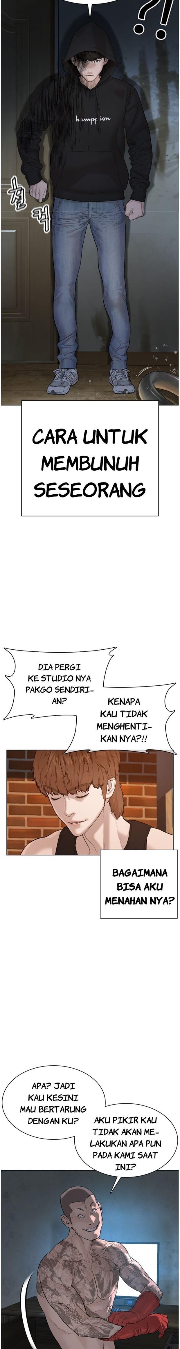 How to Fight Chap 65 - Next Chap 66