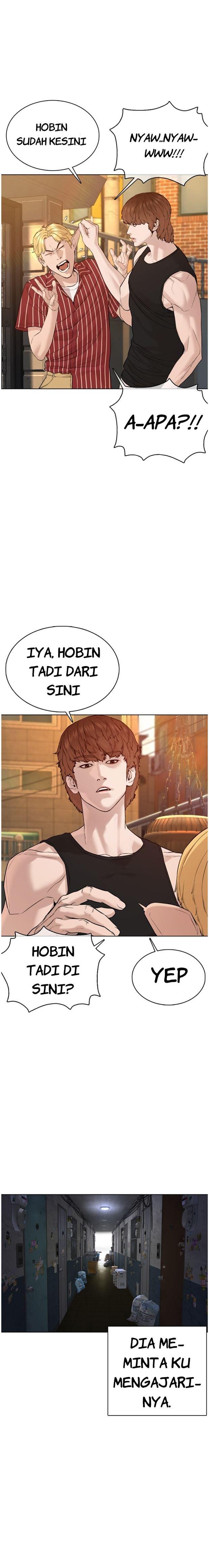 How to Fight Chap 65 - Next Chap 66