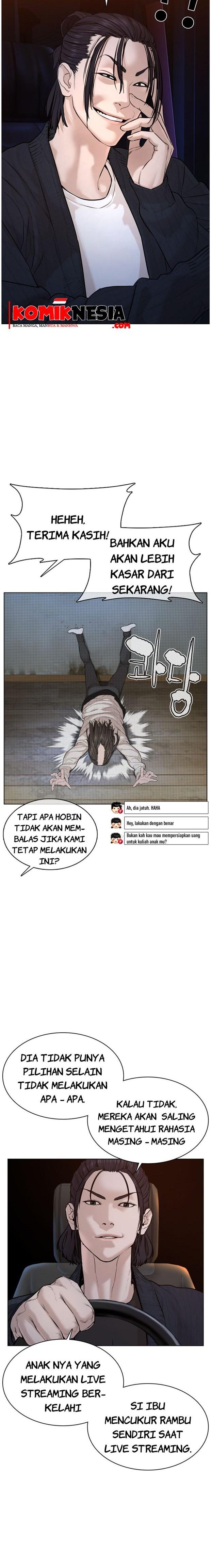 How to Fight Chap 65 - Next Chap 66