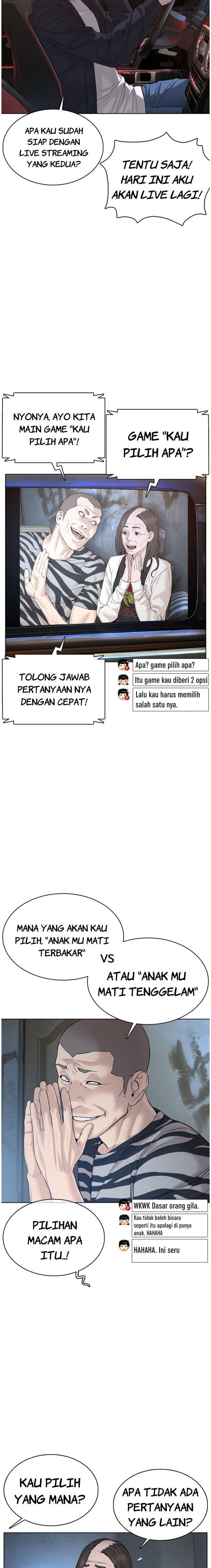 How to Fight Chap 65 - Next Chap 66