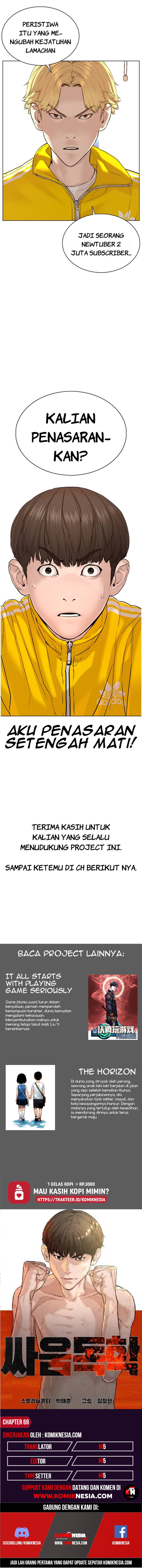 How to Fight Chap 69 - Next Chap 70