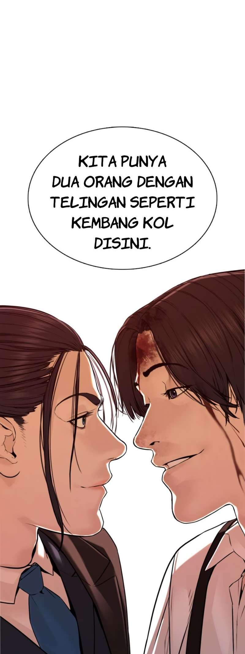 How to Fight Chap 83 - Next Chap 84