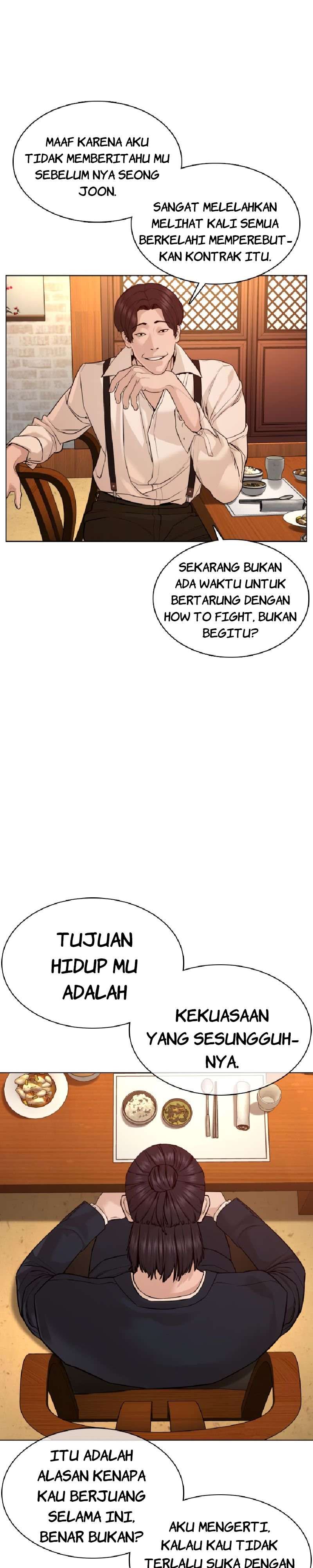 How to Fight Chap 83 - Next Chap 84