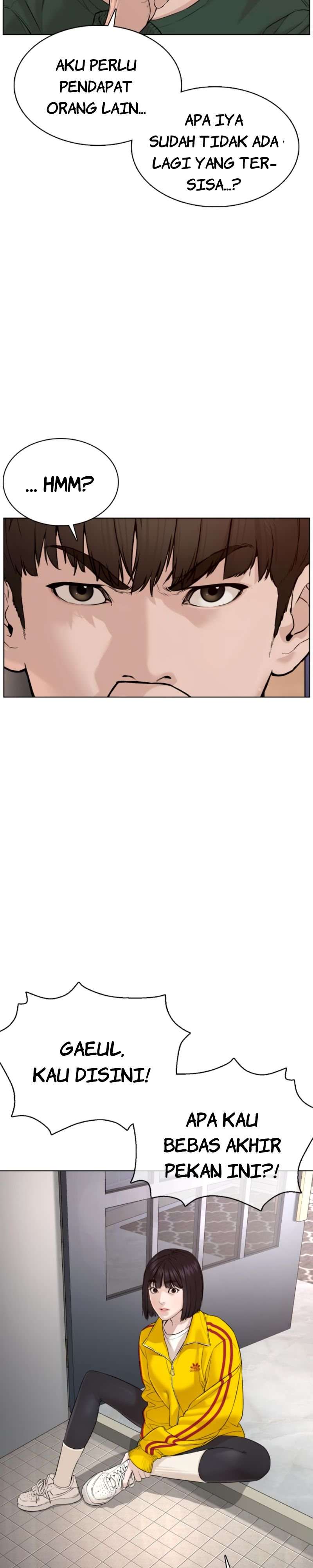 How to Fight Chap 83 - Next Chap 84