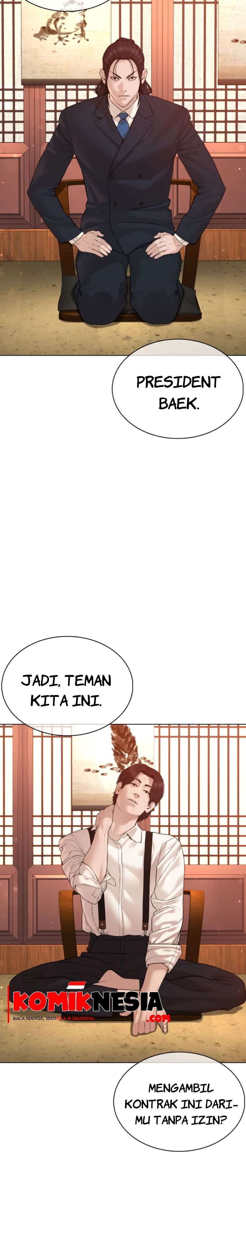 How to Fight Chap 83 - Next Chap 84