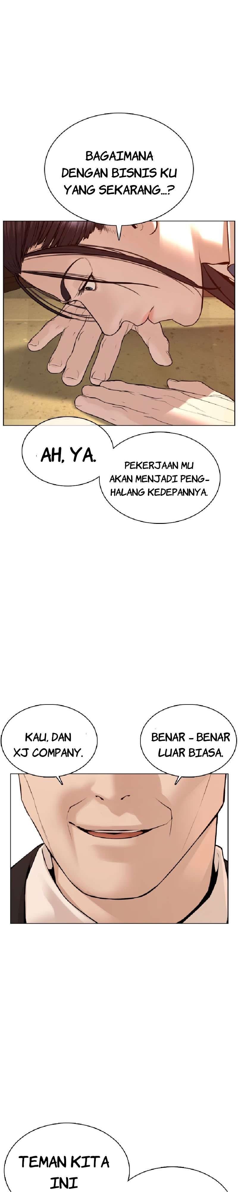 How to Fight Chap 83 - Next Chap 84