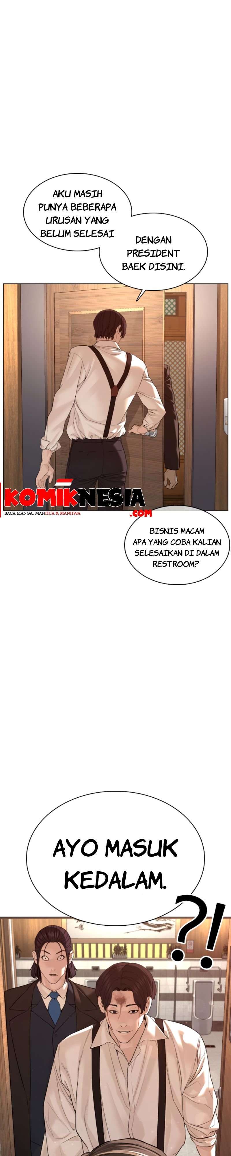 How to Fight Chap 83 - Next Chap 84