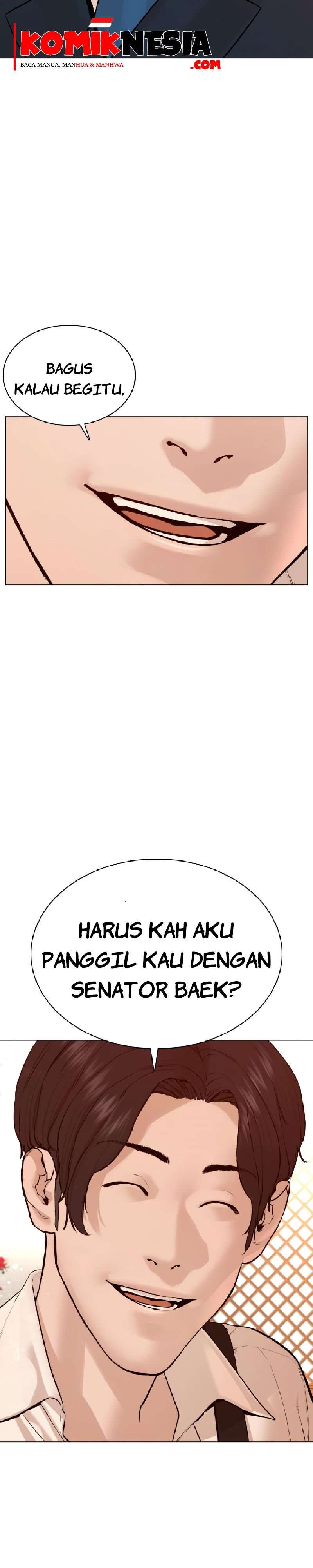 How to Fight Chap 83 - Next Chap 84