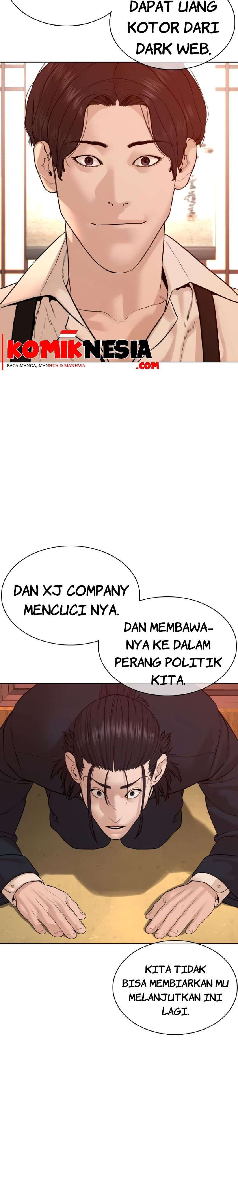 How to Fight Chap 83 - Next Chap 84