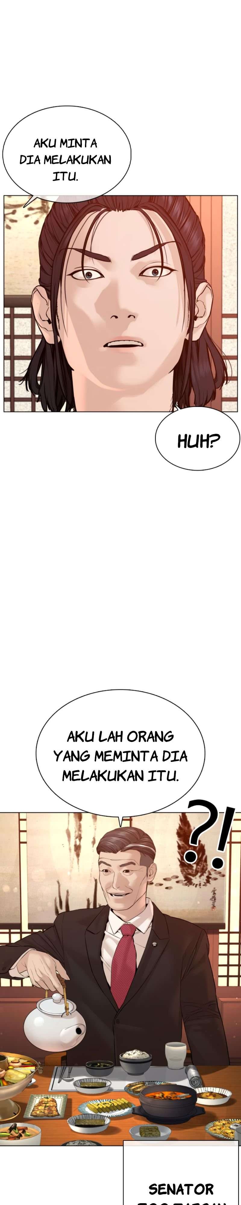 How to Fight Chap 83 - Next Chap 84