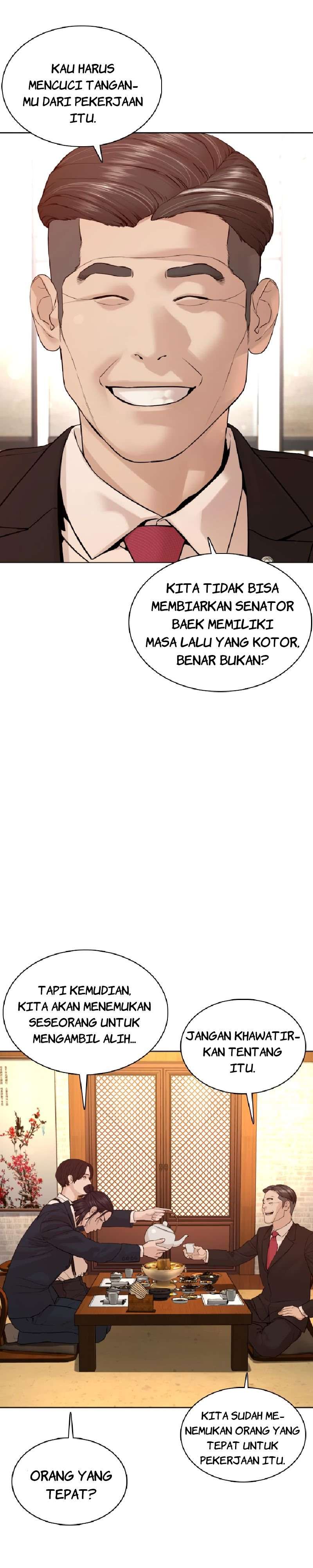 How to Fight Chap 83 - Next Chap 84