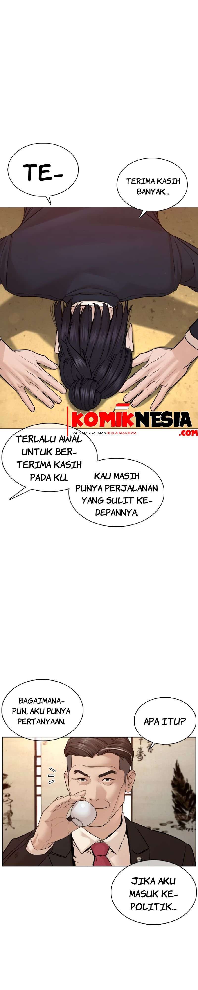 How to Fight Chap 83 - Next Chap 84