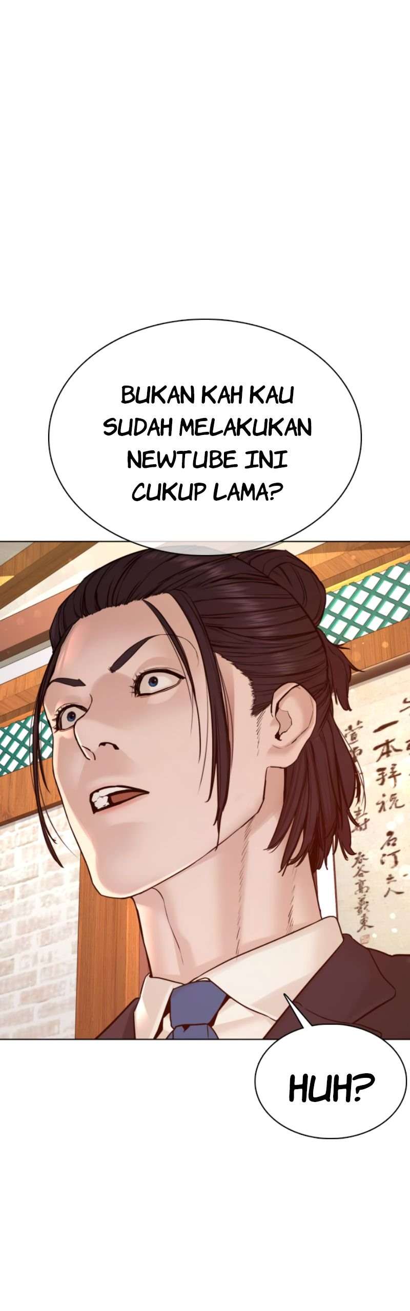 How to Fight Chap 83 - Next Chap 84