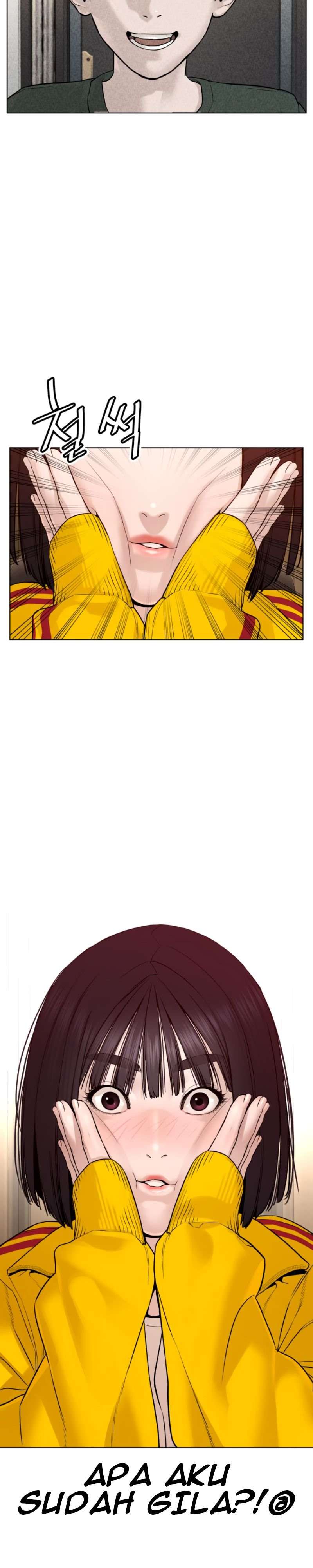 How to Fight Chap 83 - Next Chap 84