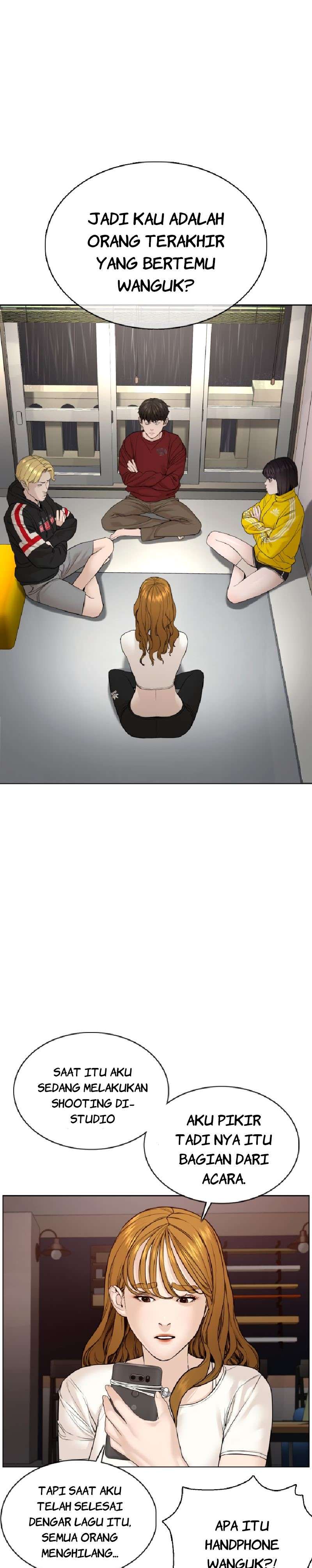 How to Fight Chap 80 - Next Chap 81