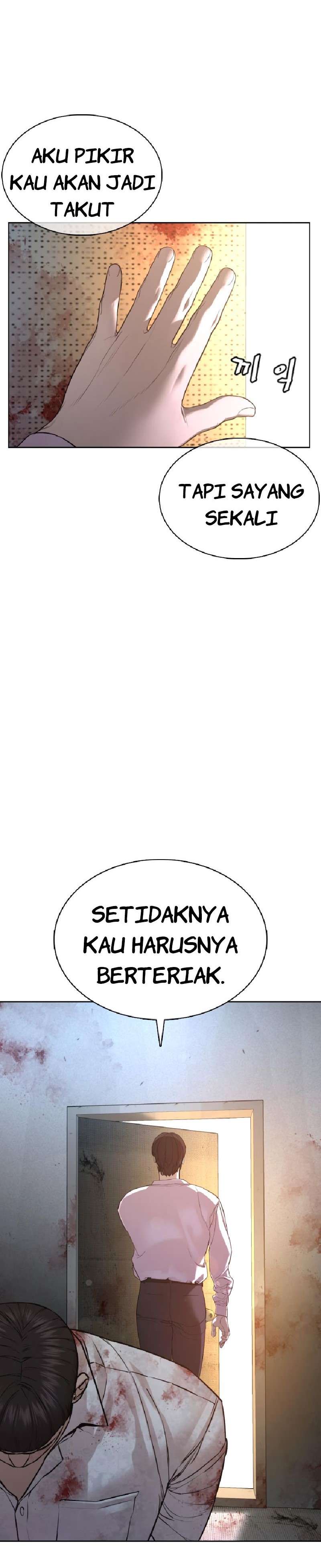 How to Fight Chap 80 - Next Chap 81