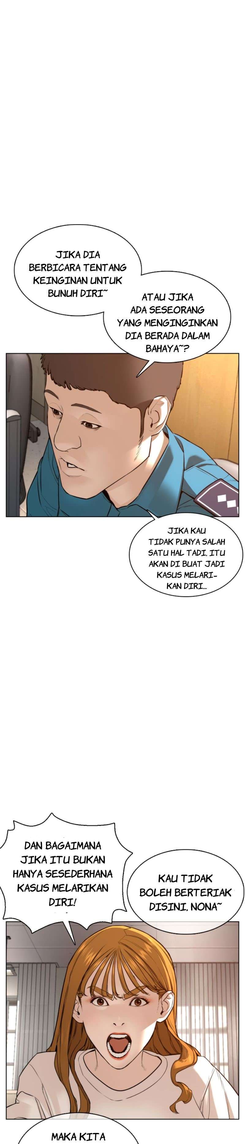 How to Fight Chap 80 - Next Chap 81