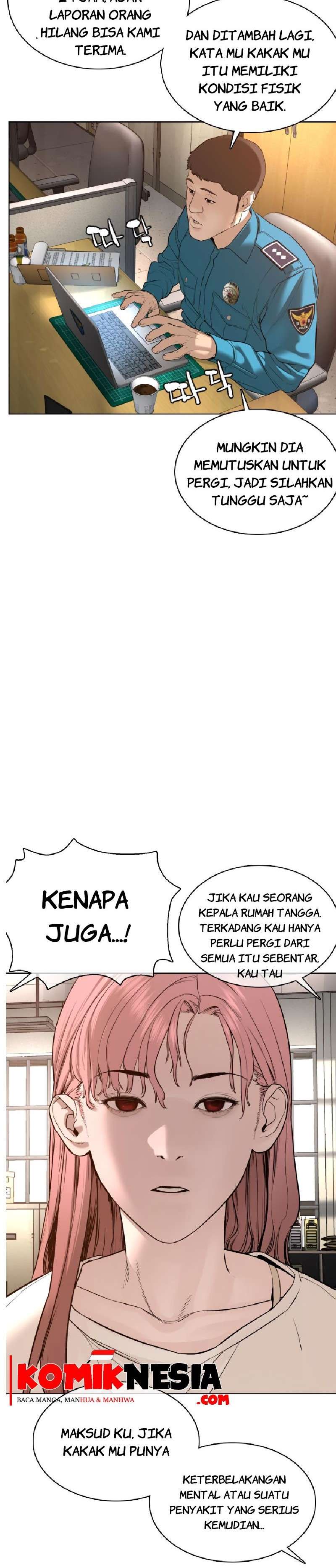 How to Fight Chap 80 - Next Chap 81