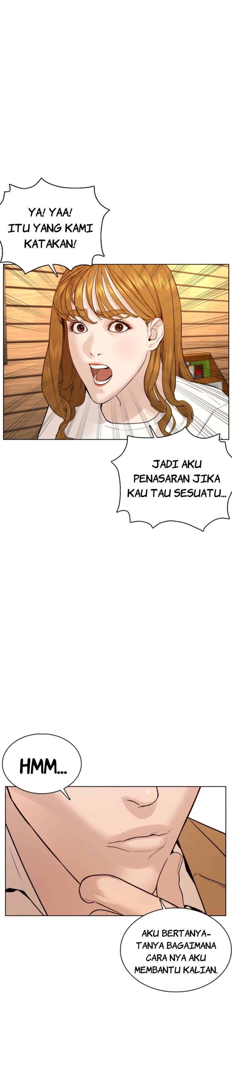 How to Fight Chap 80 - Next Chap 81