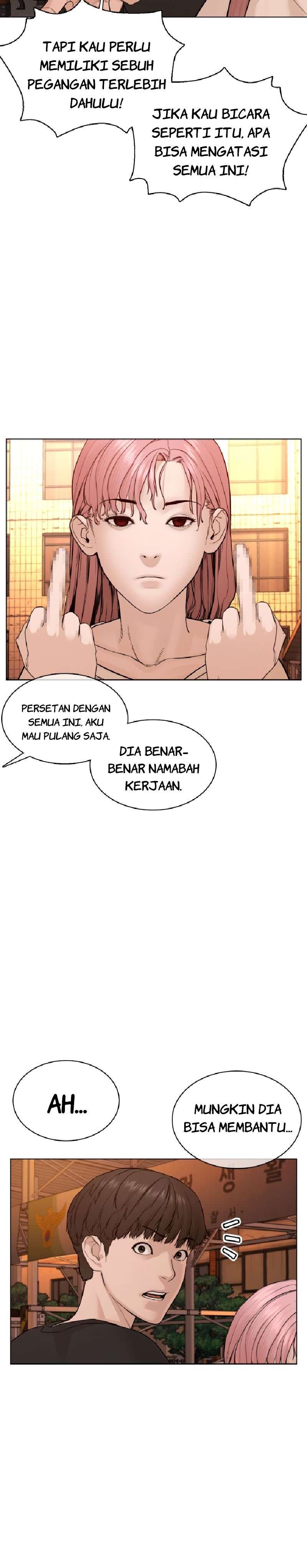 How to Fight Chap 80 - Next Chap 81