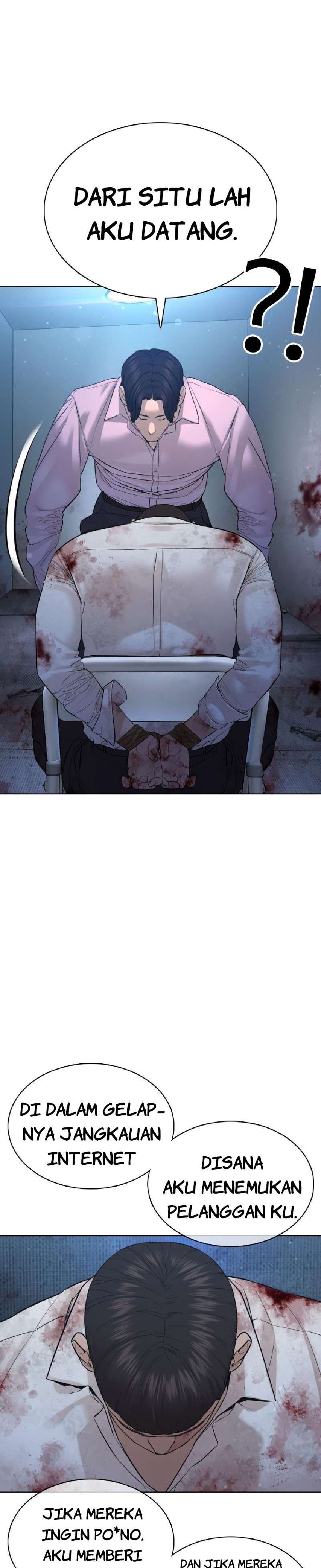 How to Fight Chap 80 - Next Chap 81