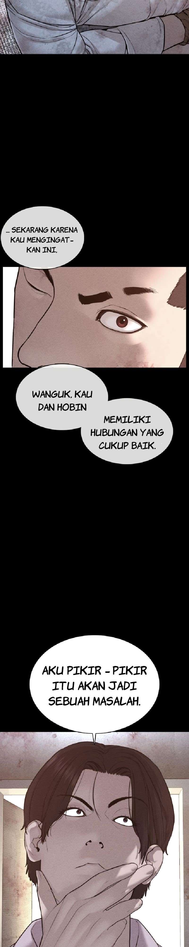 How to Fight Chap 81 - Next Chap 82