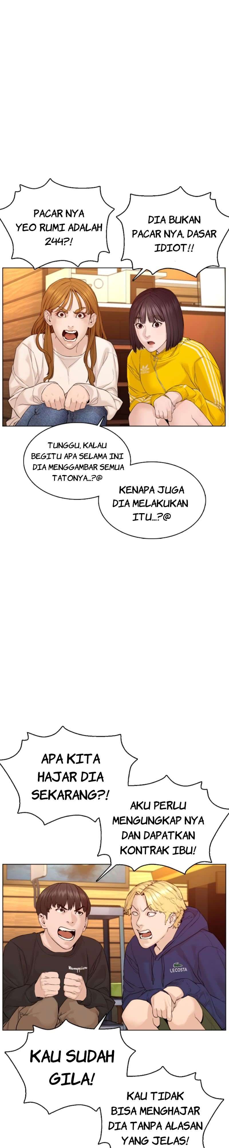 How to Fight Chap 81 - Next Chap 82