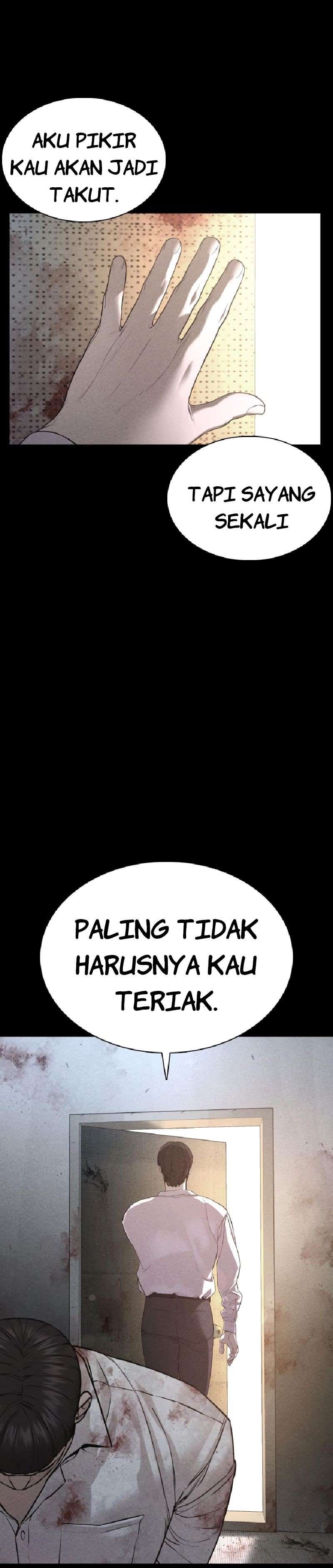 How to Fight Chap 81 - Next Chap 82