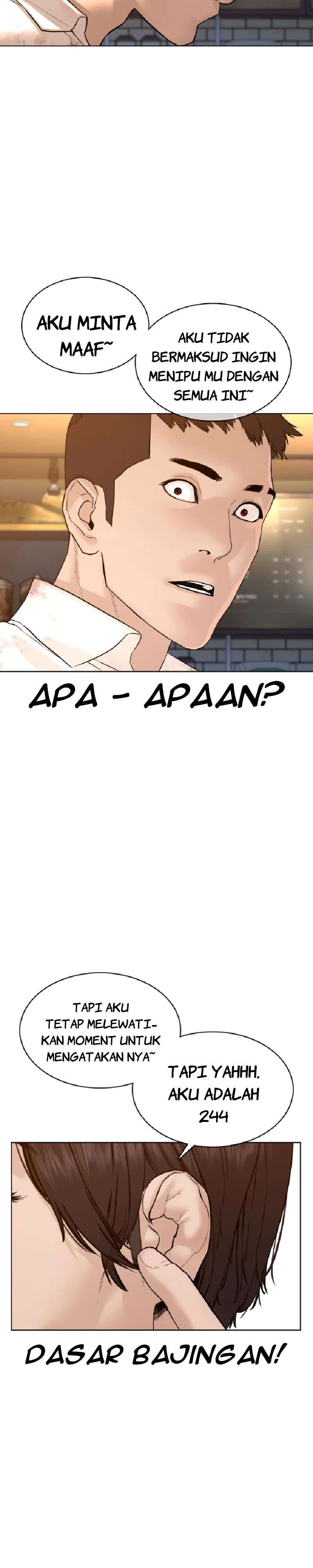 How to Fight Chap 81 - Next Chap 82