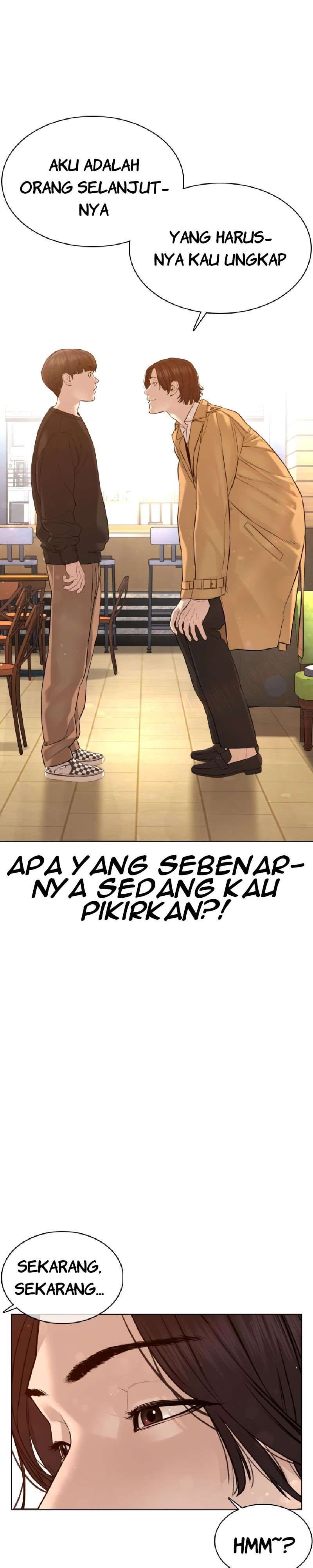 How to Fight Chap 81 - Next Chap 82