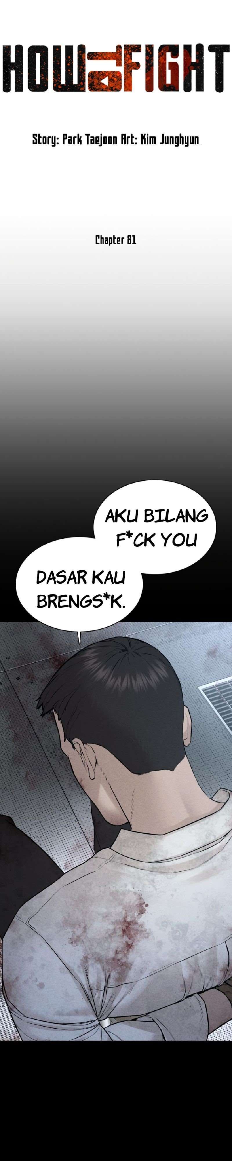 How to Fight Chap 81 - Next Chap 82