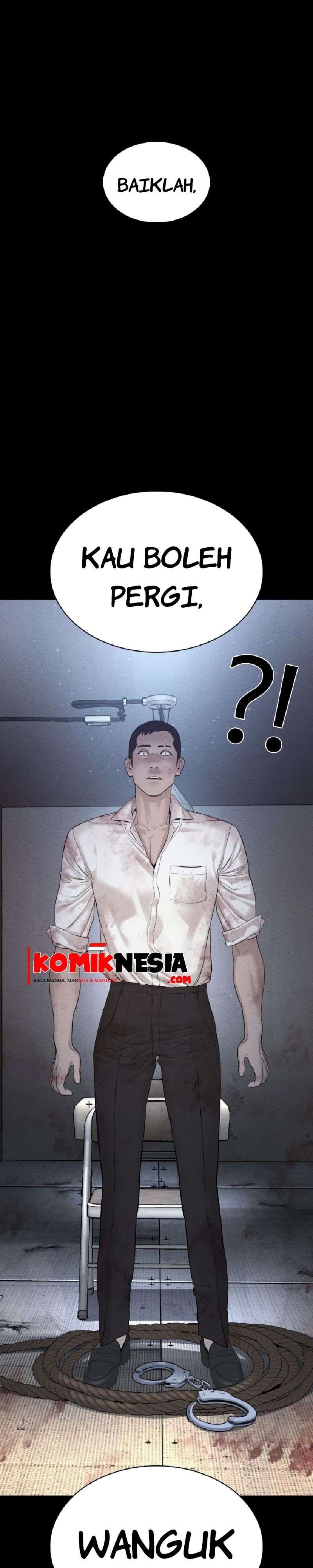 How to Fight Chap 81 - Next Chap 82