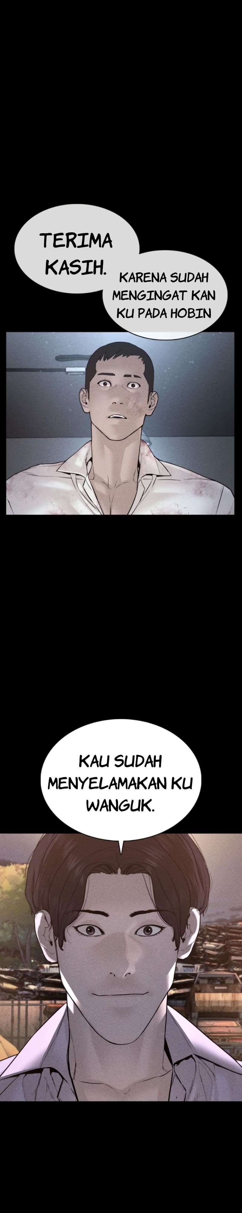 How to Fight Chap 81 - Next Chap 82