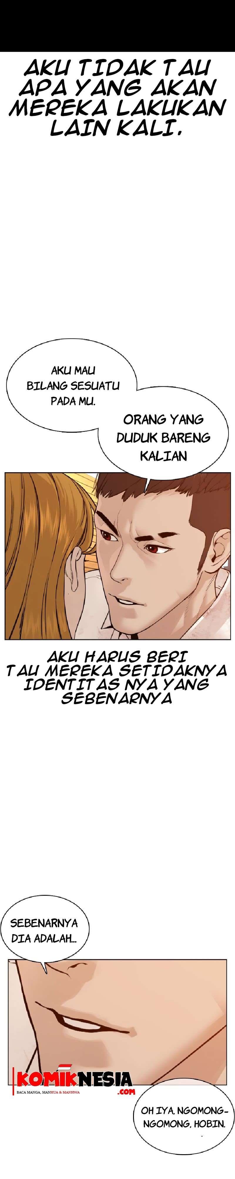 How to Fight Chap 81 - Next Chap 82
