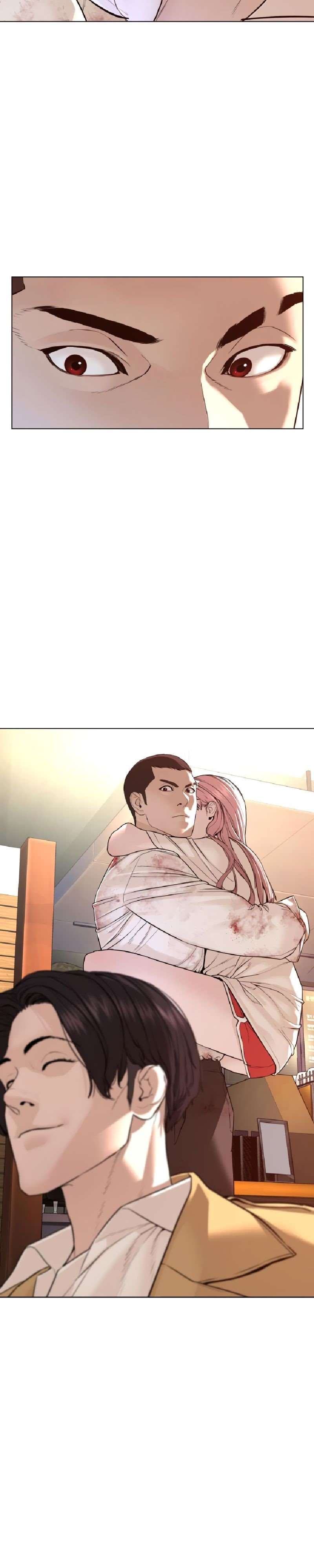 How to Fight Chap 81 - Next Chap 82