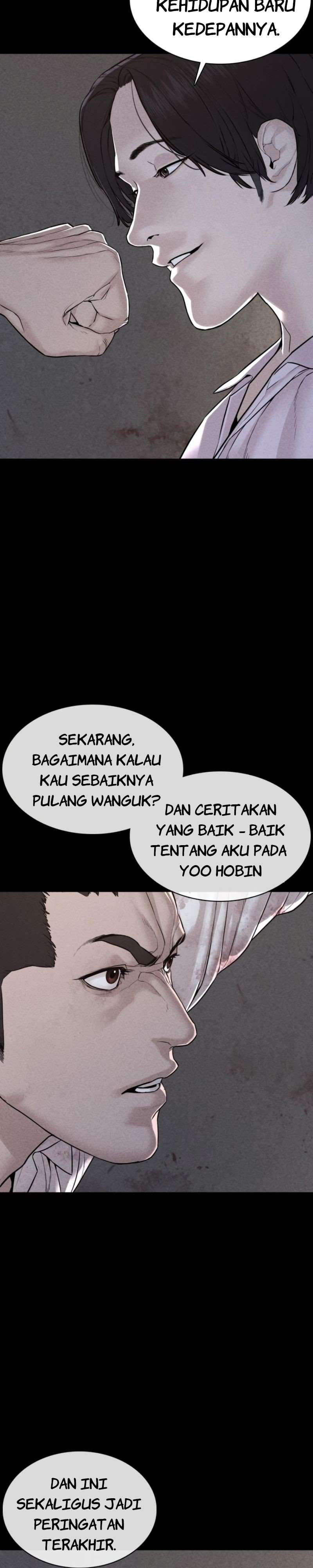 How to Fight Chap 81 - Next Chap 82