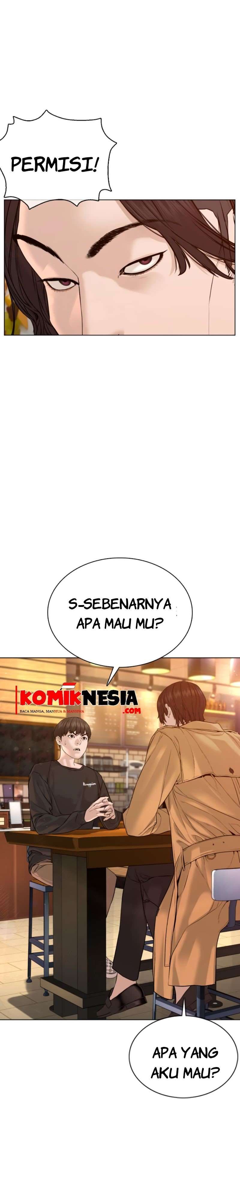 How to Fight Chap 81 - Next Chap 82