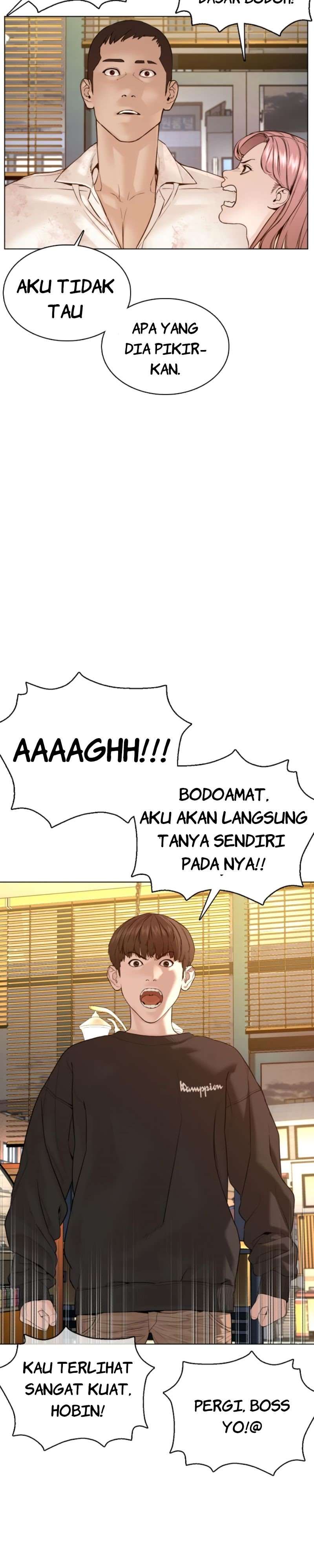 How to Fight Chap 81 - Next Chap 82