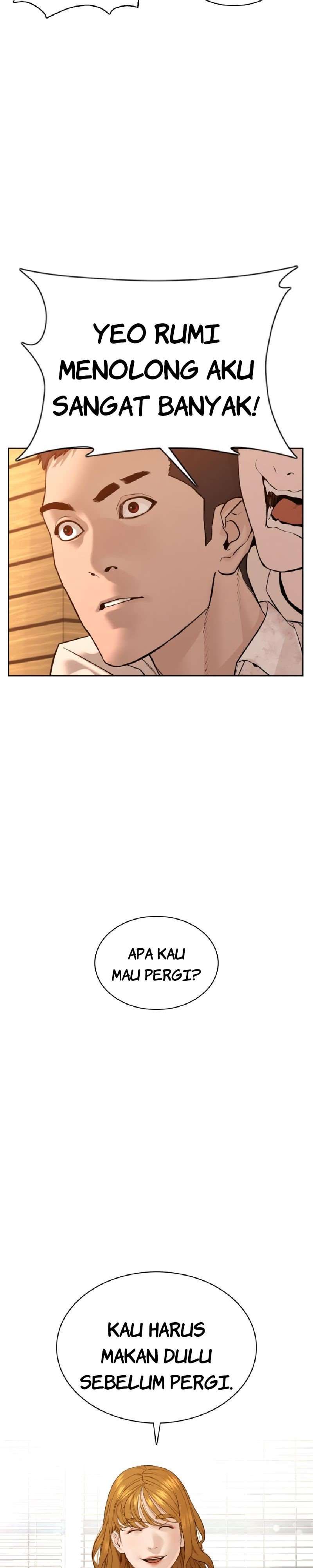 How to Fight Chap 81 - Next Chap 82