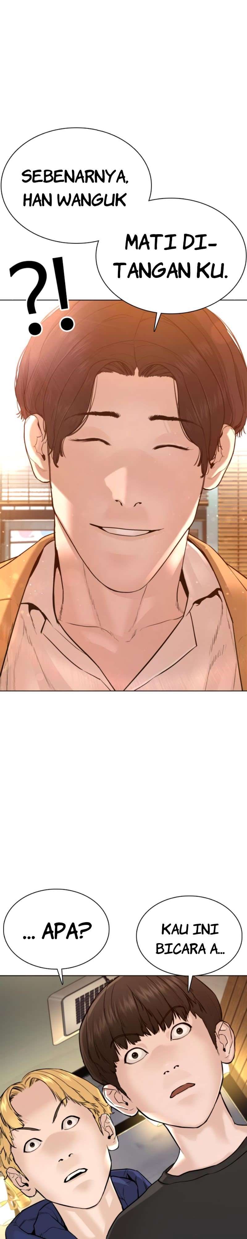 How to Fight Chap 81 - Next Chap 82