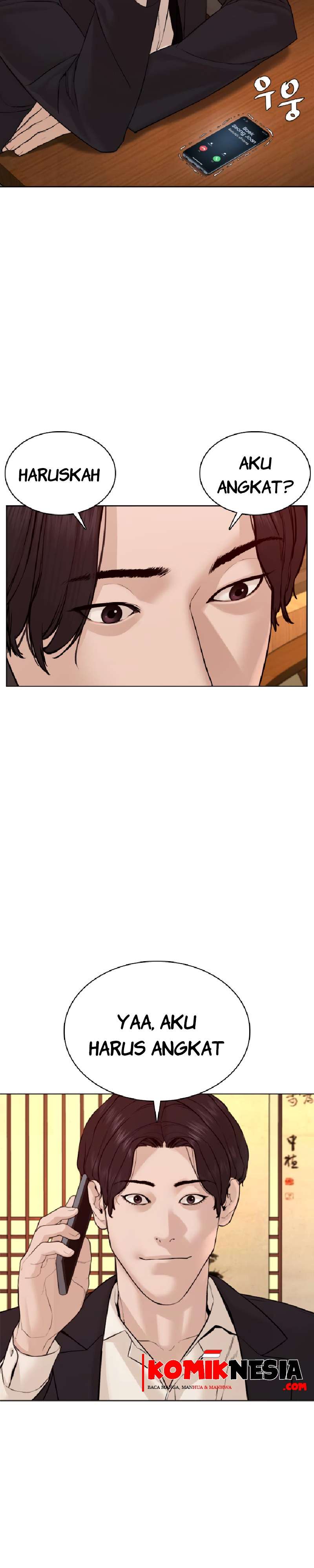 How to Fight Chap 82 - Next Chap 83